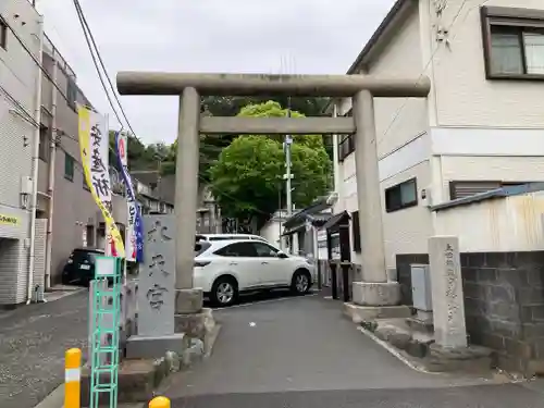 太田杉山神社・横濱水天宮の鳥居