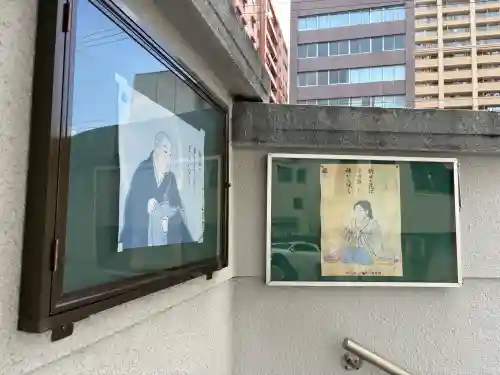 正念寺の{uncategorized: "未分類", other: "その他", undefined: "問題あり", building: "その他建物", grave: "お墓", sacred_gate: "鳥居", guardian: "狛犬", statue: "像", buddha: "仏像", history: "歴史", nature: "自然", garden: "庭園", animal: "動物", pagoda: "塔", temizu: "手水舎", mountain_gate: "山門・神門", sanctuary: "本殿・本堂", subordinate: "末社・摂社", art: "芸術", scenery: "景色", jizo: "地蔵", ema: "絵馬", goshuin: "御朱印", omikuji: "おみくじ", items: "授与品その他", amulet: "お守り", goshuincho: "御朱印帳", eats: "食事", festival: "お祭り", votive_dance: "神楽", shichigosan: "七五三参", wedding: "結婚式", experience: "体験その他", initially: "初詣", around: "周辺", anti_infection: "感染症対策"}