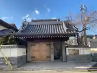 東光寺(徳島県)