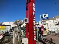 上宿観音堂(神奈川県)