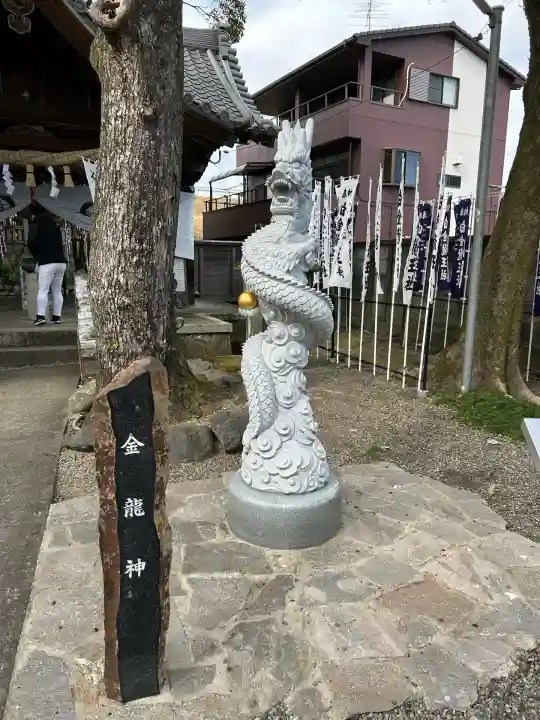 若宮神明社(愛知県)