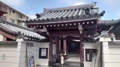 一畑山薬師寺 名古屋別院(愛知県)