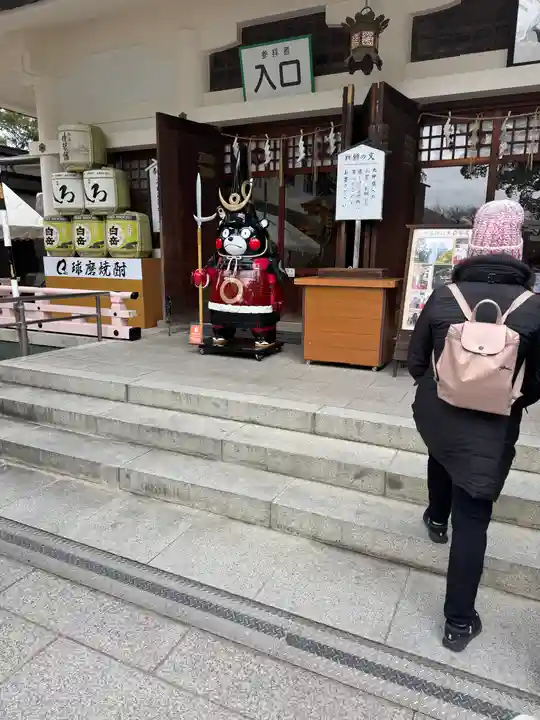 加藤神社(熊本県)