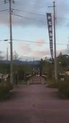 万九千社(島根県)