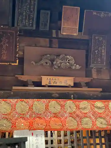 成相寺(京都府)