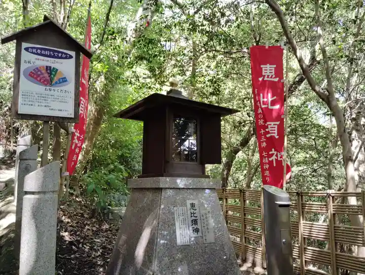 須磨寺 奥の院(兵庫県)