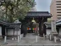 頂法寺(六角堂)の山門・神門