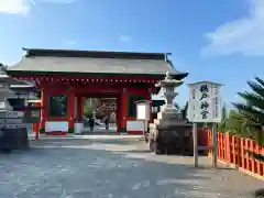 鵜戸神宮(宮崎県)