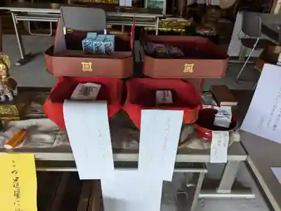 寶光寺（宝光寺）(岐阜県)