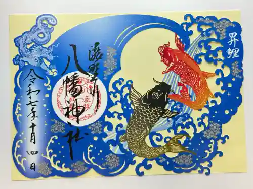 滝野川八幡神社(東京都)