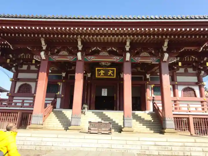 池上本門寺(東京都)