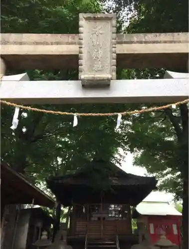 蓮沼氷川神社の鳥居