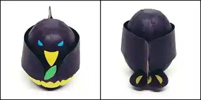 熊野宮(東京都)