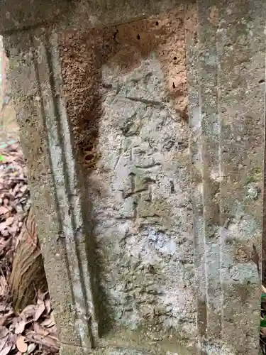 御嶽神社のその他建物