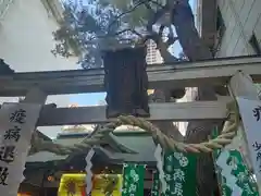 少彦名神社(大阪府)