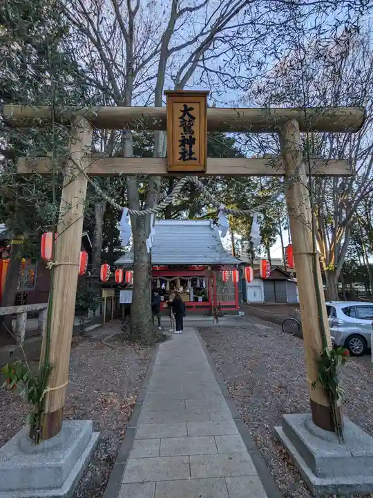 神明大神宮(神奈川県)