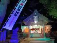 春日山神社(新潟県)
