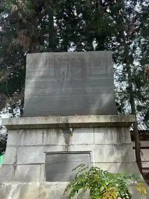 大崎八幡宮(宮城県)