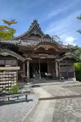 金生山 明星輪寺(岐阜県)