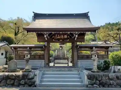 高正寺(埼玉県)