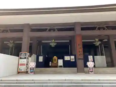 難波別院の本殿・本堂