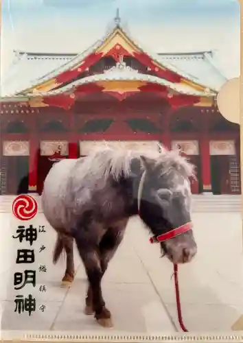 神田神社（神田明神）の{uncategorized: "未分類", other: "その他", undefined: "問題あり", building: "その他建物", grave: "お墓", sacred_gate: "鳥居", guardian: "狛犬", statue: "像", buddha: "仏像", history: "歴史", nature: "自然", garden: "庭園", animal: "動物", pagoda: "塔", temizu: "手水舎", mountain_gate: "山門・神門", sanctuary: "本殿・本堂", subordinate: "末社・摂社", art: "芸術", scenery: "景色", jizo: "地蔵", ema: "絵馬", goshuin: "御朱印", omikuji: "おみくじ", items: "授与品その他", amulet: "お守り", goshuincho: "御朱印帳", eats: "食事", festival: "お祭り", votive_dance: "神楽", shichigosan: "七五三参", wedding: "結婚式", experience: "体験その他", initially: "初詣", around: "周辺", anti_infection: "感染症対策"}