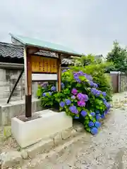 吉祥草寺(奈良県)