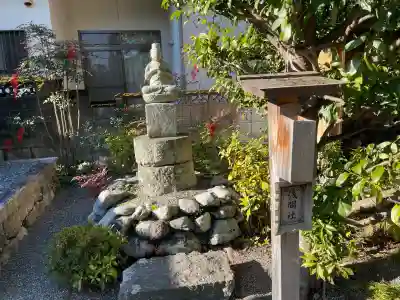 泉福寺(滋賀県)