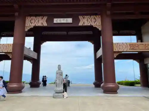 佛光山法水寺(群馬県)