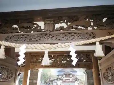 尾山神社の山門・神門