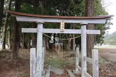 岩上神社の鳥居