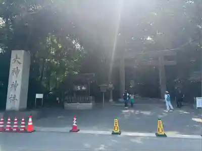大神神社(奈良県)