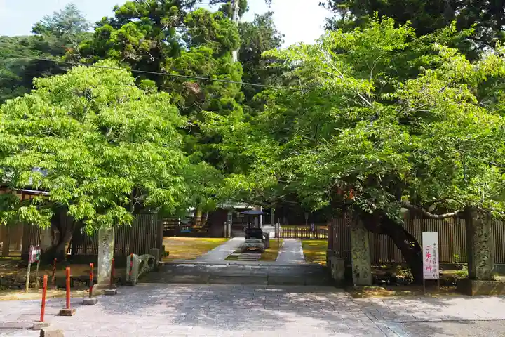 一乗寺(兵庫県)