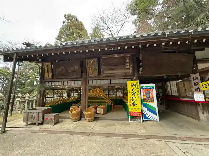 朝護孫子寺の{uncategorized: "未分類", other: "その他", undefined: "問題あり", building: "その他建物", grave: "お墓", sacred_gate: "鳥居", guardian: "狛犬", statue: "像", buddha: "仏像", history: "歴史", nature: "自然", garden: "庭園", animal: "動物", pagoda: "塔", temizu: "手水舎", mountain_gate: "山門・神門", sanctuary: "本殿・本堂", subordinate: "末社・摂社", art: "芸術", scenery: "景色", jizo: "地蔵", ema: "絵馬", goshuin: "御朱印", omikuji: "おみくじ", items: "授与品その他", amulet: "お守り", goshuincho: "御朱印帳", eats: "食事", festival: "お祭り", votive_dance: "神楽", shichigosan: "七五三参", wedding: "結婚式", experience: "体験その他", initially: "初詣", around: "周辺", anti_infection: "感染症対策"}