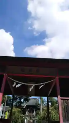 富士嶽神社の山門・神門