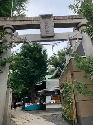 小野照崎神社(東京都)