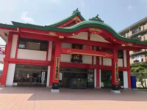 身代り不動尊　大明王院　川崎別格本山の本殿・本堂