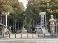 高野山金剛峯寺奥の院(和歌山県)