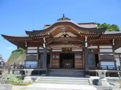 宗円寺の本殿・本堂
