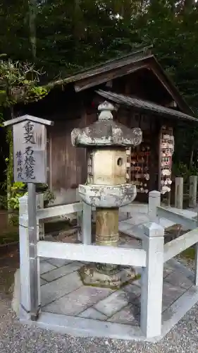 建部大社の建物その他