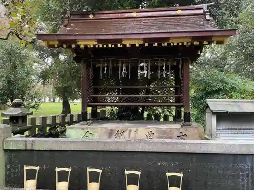 白雲神社(京都府)