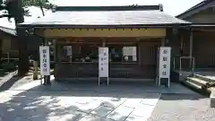 森戸大明神（森戸神社）の建物その他