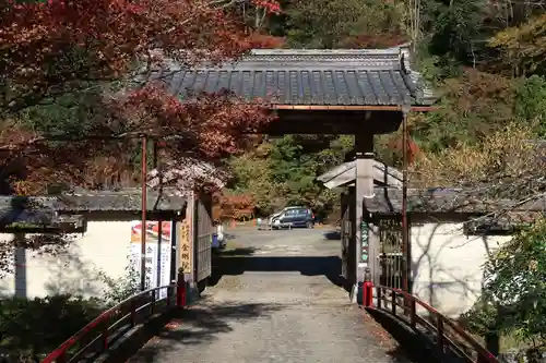 金剛院(京都府)