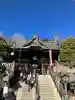 成田山新勝寺の{uncategorized: "未分類", other: "その他", undefined: "問題あり", building: "その他建物", grave: "お墓", sacred_gate: "鳥居", guardian: "狛犬", statue: "像", buddha: "仏像", history: "歴史", nature: "自然", garden: "庭園", animal: "動物", pagoda: "塔", temizu: "手水舎", mountain_gate: "山門・神門", sanctuary: "本殿・本堂", subordinate: "末社・摂社", art: "芸術", scenery: "景色", jizo: "地蔵", ema: "絵馬", goshuin: "御朱印", omikuji: "おみくじ", items: "授与品その他", amulet: "お守り", goshuincho: "御朱印帳", eats: "食事", festival: "お祭り", votive_dance: "神楽", shichigosan: "七五三参", wedding: "結婚式", experience: "体験その他", initially: "初詣", around: "周辺", anti_infection: "感染症対策"}
