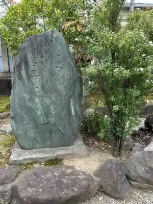率川神社（大神神社摂社）(奈良県)