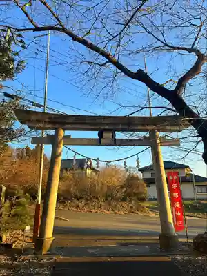 宇那禰神社(宮城県)