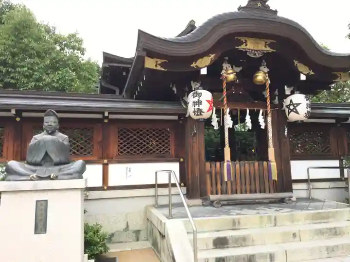 晴明神社の本殿・本堂