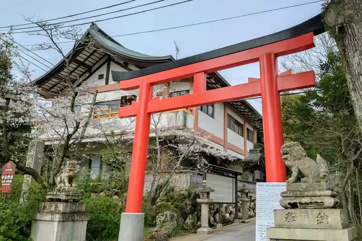 宇治神社の鳥居
