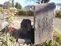 影隠地蔵(埼玉県)