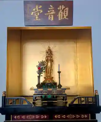 梅窓院(東京都)